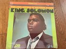 King Solomon - The Soul Sounds Of Solomon Burke LP Atlantic SD 8158 sealed