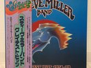 STEVE MILLER BAND / GREATEST HITS 1974-78 JAPAN ISSUE LP W/ OBI, INNER, INSERT