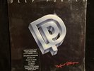 Deep Purple Perfect Strangers 1984 Vinyl LP NEW SEALED HYPE [18C] 824003-1 M-1