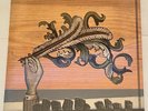 Arcade Fire - Funeral Vinyl (Reissue) NEW SEALED