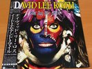LP DAVID LEE ROTH EAT ‘EM AND SMILE JAPAN OBI P-13334 PROMO VAN HALEN
