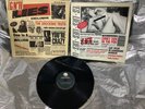 Guns n’ Roses LIES Vinyl 1989 ex condition for age