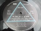 Pink Floyd DARK SIDE OF THE MOON UK LP Early A5/B5 FULLY COMPLETE MINT MINUS