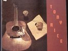TONY RICE CALIFORNIA AUTUMN REBEL RECORDS J.D. CROWE SKAGGS  VINYL LP 139-83W