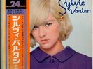 LP DOPPIO Sylvie Vartan – Greatest Hits of JAPAN RCA – SRA- 9314/15 1972 Con OBI