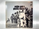 EDDIE GALE'S GHETTO MUSIC Vinyl LP BLUE NOTE 84294 **US 1ST PRESSING** VanGelder