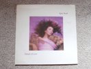 Kate Bush, Hounds Of Love, EMI, KAB1, Vinyl LP Album.