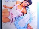 ROXY MUSIC w/BRIAN ENO SELF-TITLED 1st ALBUM MEGA-RARE SEALED ORIG'72 REPRISE LP