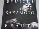 ryuichi sakamoto 
