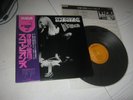 LP - SCORPIONS - In Trance  Japan - LIKE NEW - WOW