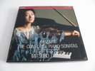 DUTCH PHILIPS 422 115-1 MOZART COMPLETE PIANO SONATAS MITSUKO UCHIDA 7LP BOX '88