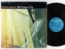 Bill Evans Trio - Explorations LP - Riverside - RLP 9351 Turquoise Label VG+