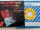 Keith Richards (rolling stones) The Harder They Come Japan 45 7
