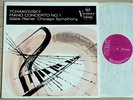 EMIL GILELS Piano Concerto No.1 TSCHAIKOWSKY REINER 1960s UK RCA STEREO MINT