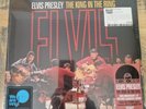 The King in the Ring - Elvis Presley 50th Anniversary Red 2LP Vinyl RSD Ltd Ed