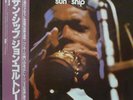 John Coltrane Sun Ship OBI + INSERT NEAR MINT MCA Records Vinyl LP