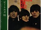 LP The Beatles Beatles For Sale GATEFOLD, OBI, INSERT NEAR MINT Apple Record