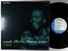 Bennie Green - Soul Stirrin' LP - Blue Note - BST 81599 VG+