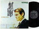 Chet Baker - In New York LP - Riverside Japan - SMJ-6095 VG+