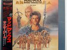 OST MAD MAX-BEYOND THUNDERDOME-ORIGINAL MOTION CAPITOL ECS81719 JAPAN OBI LP