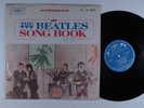 HOLLYRIDGE STRINGS The Beatles Songbook FIRST LP taiwan e