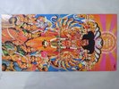 The Jimi Hendrix Experience Axis: Bold As Love Polydor MPX 4008 Japan  VINYL LP
