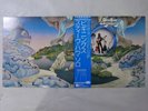 Steve Howe Beginnings Atlantic P-10041A Japan  VINYL LP OBI