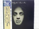 BILLY JOEL - PIANO MAN - COLUMBIA 25AP 852 - JAPAN W/ OBI & INSERT- VINYL LP