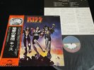 KISS - DESTROYER - JAPAN VINYL LP OBI 1st pressing GATEFOLD SWX-6268