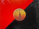 funk boogie 12” FIRE To My Body Share My Love HEAR EX Rock Candy 1987