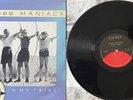 10,000 Maniacs - In My Tribe  LP - Elektra 9 60738-1 1987 1st Press  RARE - NM