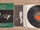 RLS 739 Ginette NEVEU violin Complete Recorded Legacy 4 LP Box UK HMV / EMI NM