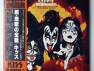 Kiss ‎– The Originals II JAPAN 1978 vinyl 3LP NM/EX+ VIP-5504-6