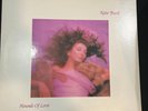 Kate Bush LP Hounds Of Love 1985 EMI Records Original Issue GREY / MARBLE Vinyl