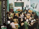 OASIS - The Masterplan (Japanese Edition) - Green Vinyl (2xLP) Ltd Edition 2022