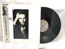 STING NOTHING LIKE THE SUN A&M C35Y3203 JAPAN OBI VINYL 2LP