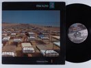 PINK FLOYD A Momentary Lapse Of Reason COLUMBIA LP VG+/VG++ gatefold e