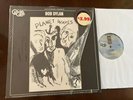Bob Dylan LP QUAD Planet Waves Quadradisc MINT