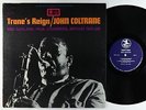 John Coltrane - Trane's Reign LP - Prestige - PRST 7746