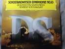 DG DIGITAL 2532 030 Shostakovich: Symphony No.10 KARAJAN