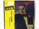 JAMES BOND 007 - JOHN BARRY GOLD DISC - 1973 - JAPAN - W/ OBI & BOOK -VINYL LP