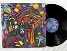 GAL COSTA Gal/Tuareg BRAZIL PYSCH TROPICALIA LP RE HEAR