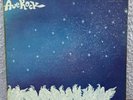 LP AVE ROCK AVE ROCK 1ST PRESS 1974 ARGENTINA PM 47008 VG-