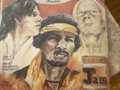 RARE  Jimi Hendrix Jim Morrison Johnny Winter Jam  Live in New York 1970vg/vg