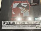 Kill Em All (Deluxe Box Set) by Metallica japan obi
