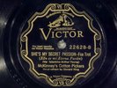 78 RPM -- McKinney's Cotton Pickers, Victor 22628, E+ Jazz