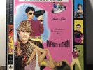 Deee-Lite - Infinity Within - Vinyl 2 LP Record 1992 Elektra EKT 107