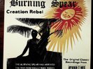 Burning Spear Creation Rebel: The Original Classic Recordings From Studio One