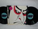 SAMURAI - Samurai ** original Metronome * DoLP