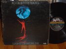 Kool & The Gang - Light Of  Worlds DE-LITE LP VG++